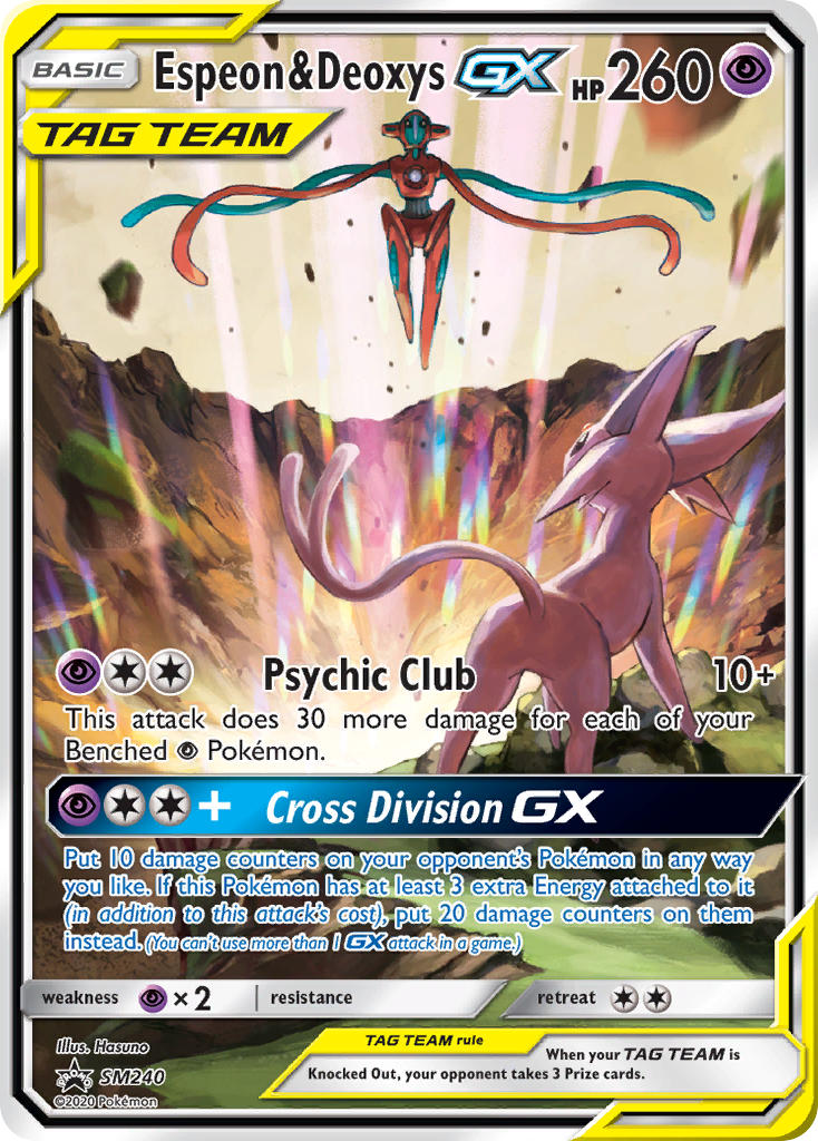 Espeon & Deoxys GX (SM240) [Sun & Moon: Black Star Promos] | Galaxy Games LLC