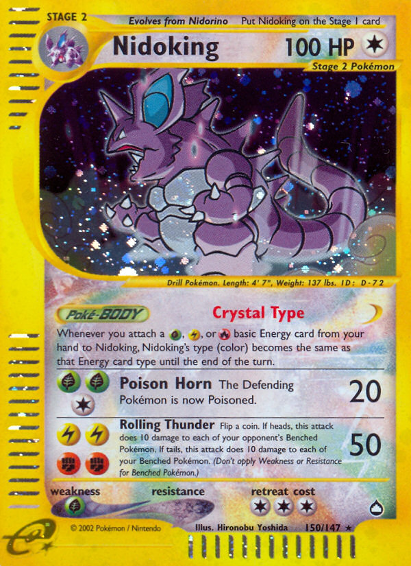 Nidoking (150/147) [Aquapolis] | Galaxy Games LLC