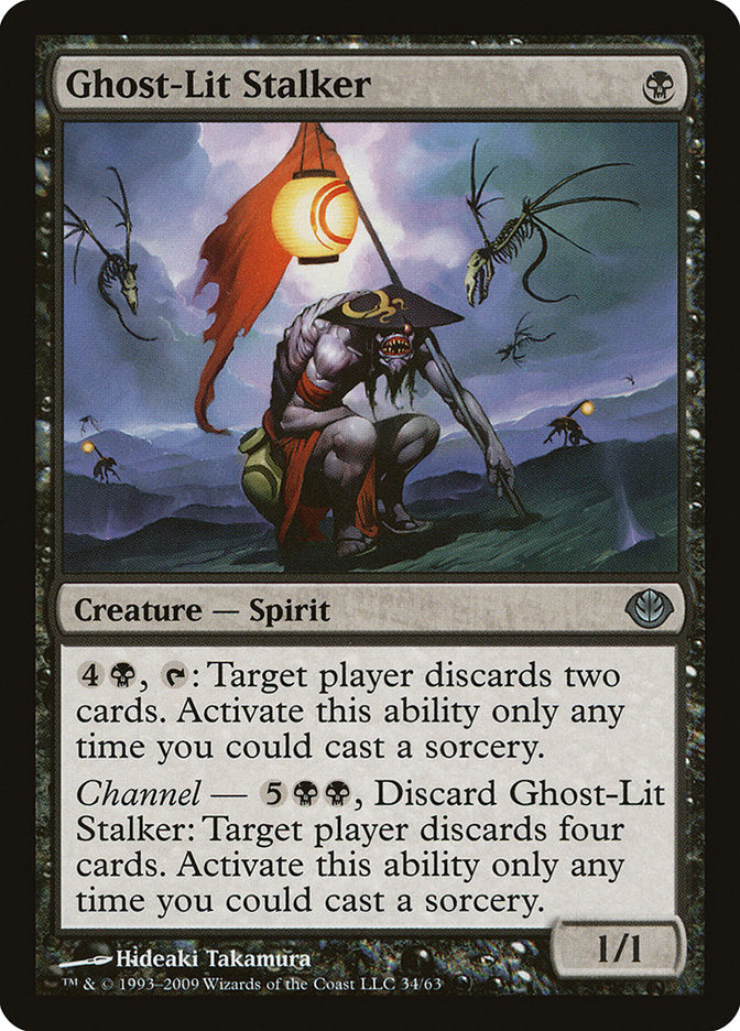 Ghost-Lit Stalker [Duel Decks: Garruk vs. Liliana] | Galaxy Games LLC