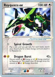 Rayquaza ex (97/97) (Blaziken Tech - Chris Fulop) [World Championships 2004] | Galaxy Games LLC