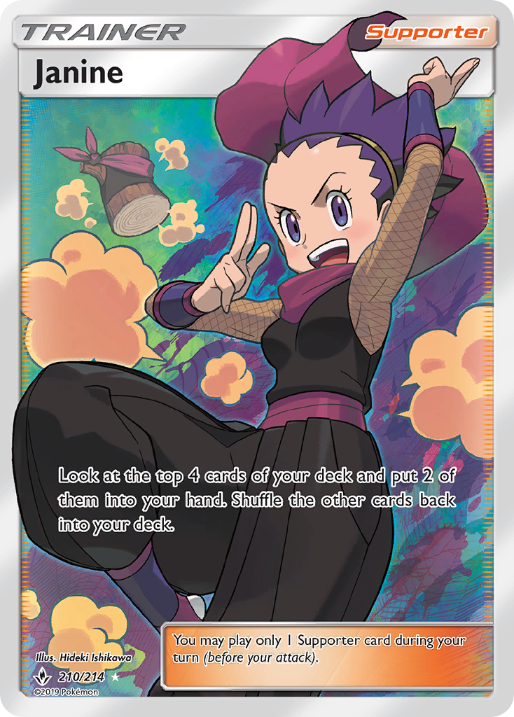 Janine (210/214) [Sun & Moon: Unbroken Bonds] | Galaxy Games LLC