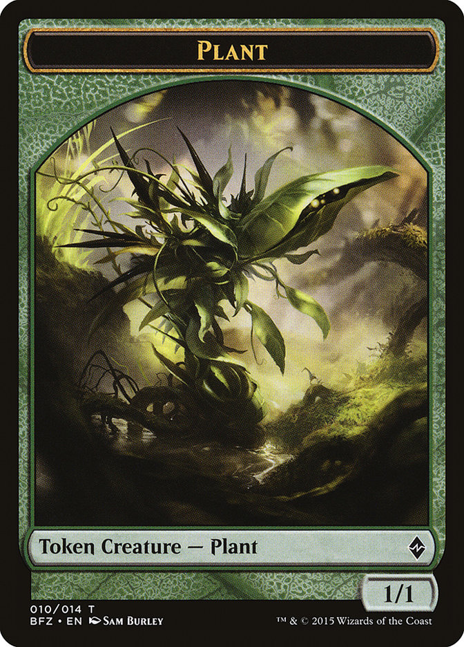 Plant Token [Battle for Zendikar Tokens] | Galaxy Games LLC