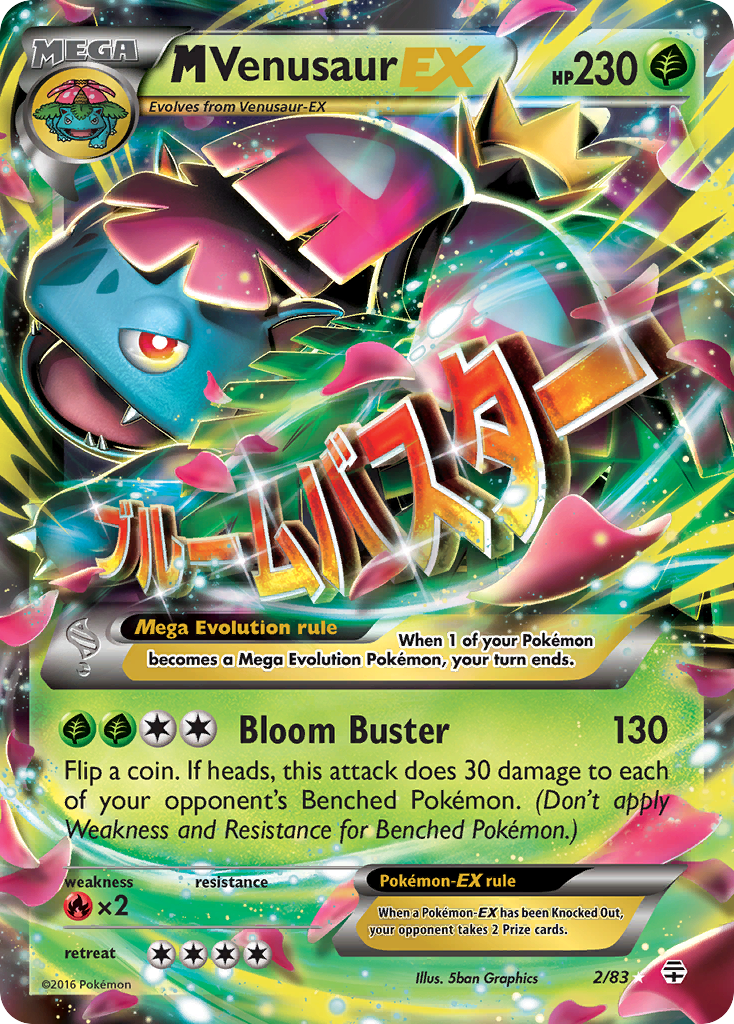 M Venusaur EX (2/83) [XY: Generations] | Galaxy Games LLC