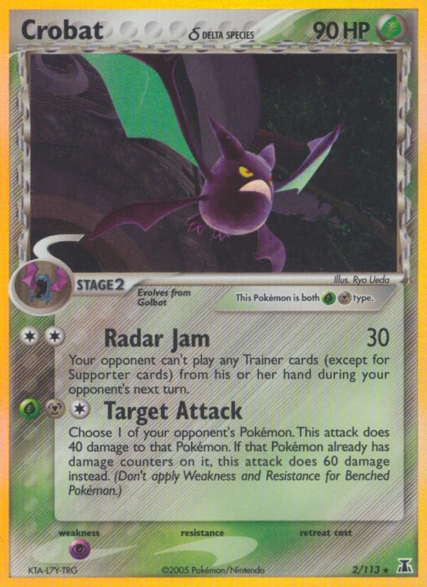 Crobat (2/113) (Delta Species) [EX: Delta Species] | Galaxy Games LLC