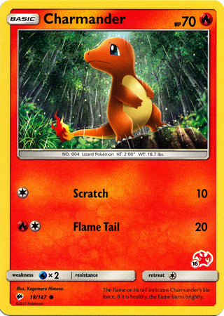 Charmander (18/147) (Charizard Stamp #16) [Battle Academy 2020] | Galaxy Games LLC