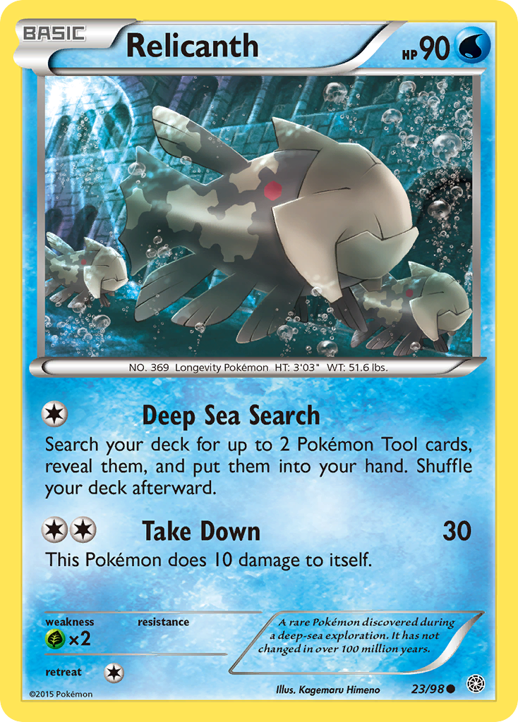 Relicanth (23/98) [XY: Ancient Origins] | Galaxy Games LLC