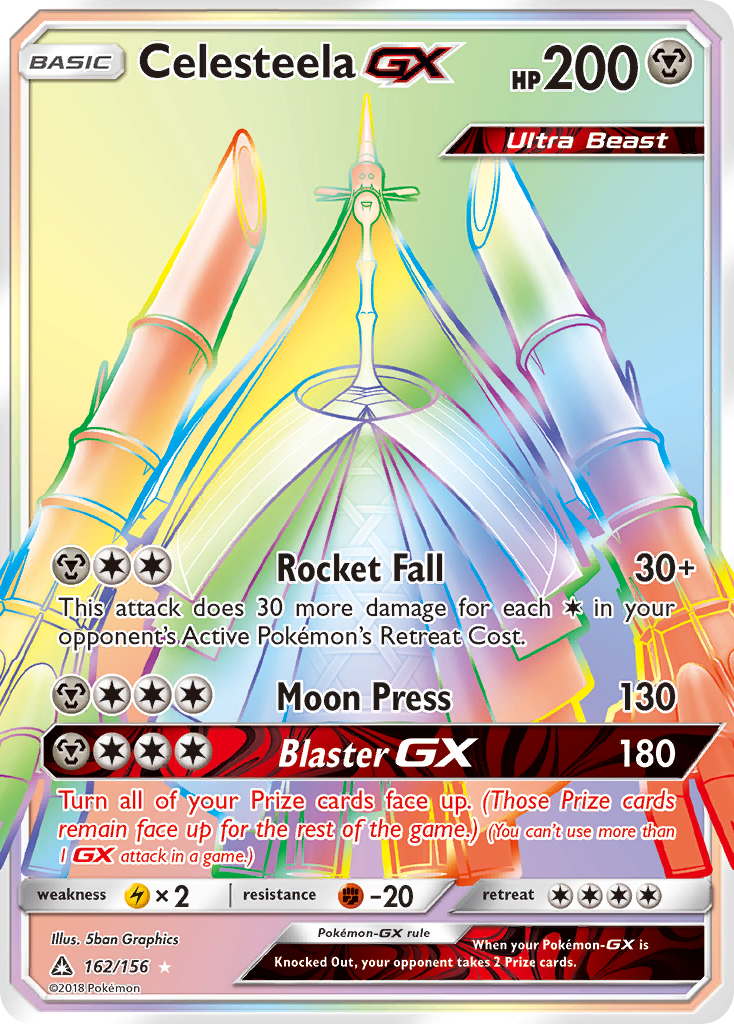 Celesteela GX (162/156) [Sun & Moon: Ultra Prism] | Galaxy Games LLC