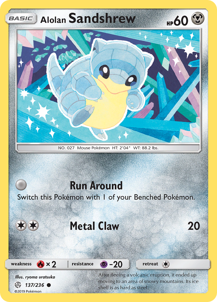 Alolan Sandshrew (137/236) [Sun & Moon: Cosmic Eclipse] | Galaxy Games LLC