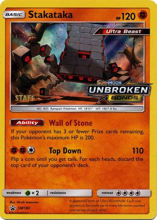 Stakataka (SM180) (Staff Prerelease Promo) [Sun & Moon: Black Star Promos] | Galaxy Games LLC