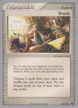 Oracle (138/144) (Blaziken Tech - Chris Fulop) [World Championships 2004] | Galaxy Games LLC