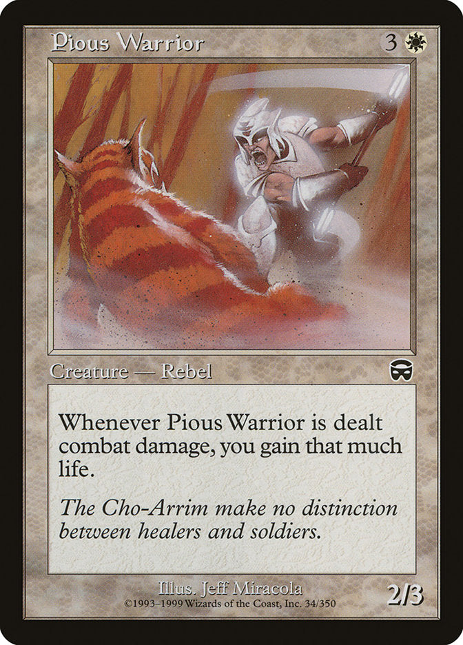 Pious Warrior [Mercadian Masques] | Galaxy Games LLC