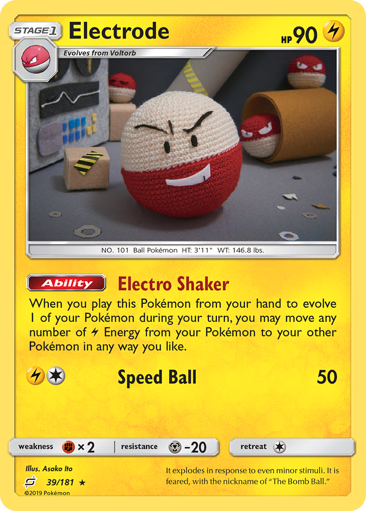 Electrode (39/181) [Sun & Moon: Team Up] | Galaxy Games LLC