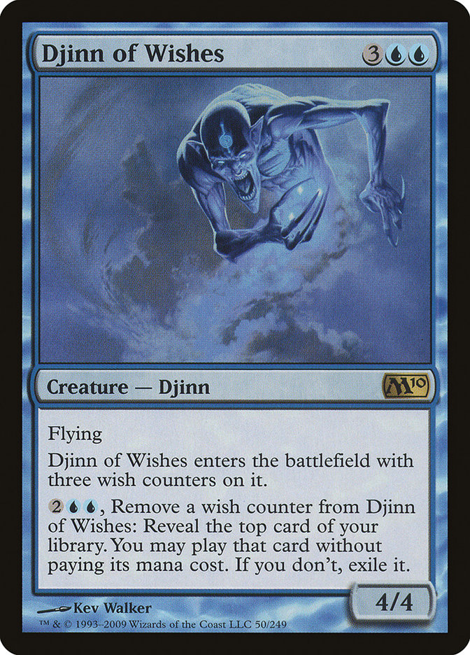 Djinn of Wishes [Magic 2010] | Galaxy Games LLC