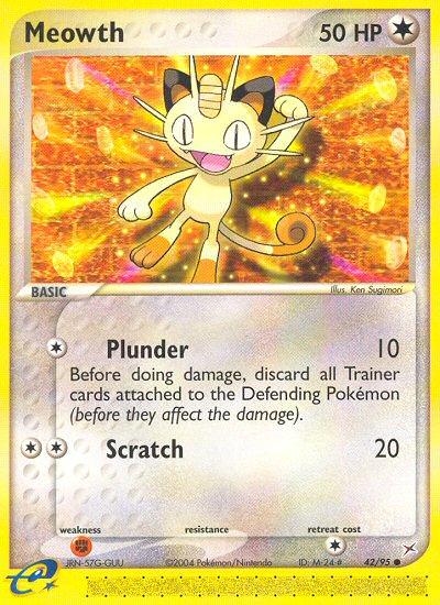 Meowth (42/95) [EX: Team Magma vs Team Aqua] | Galaxy Games LLC