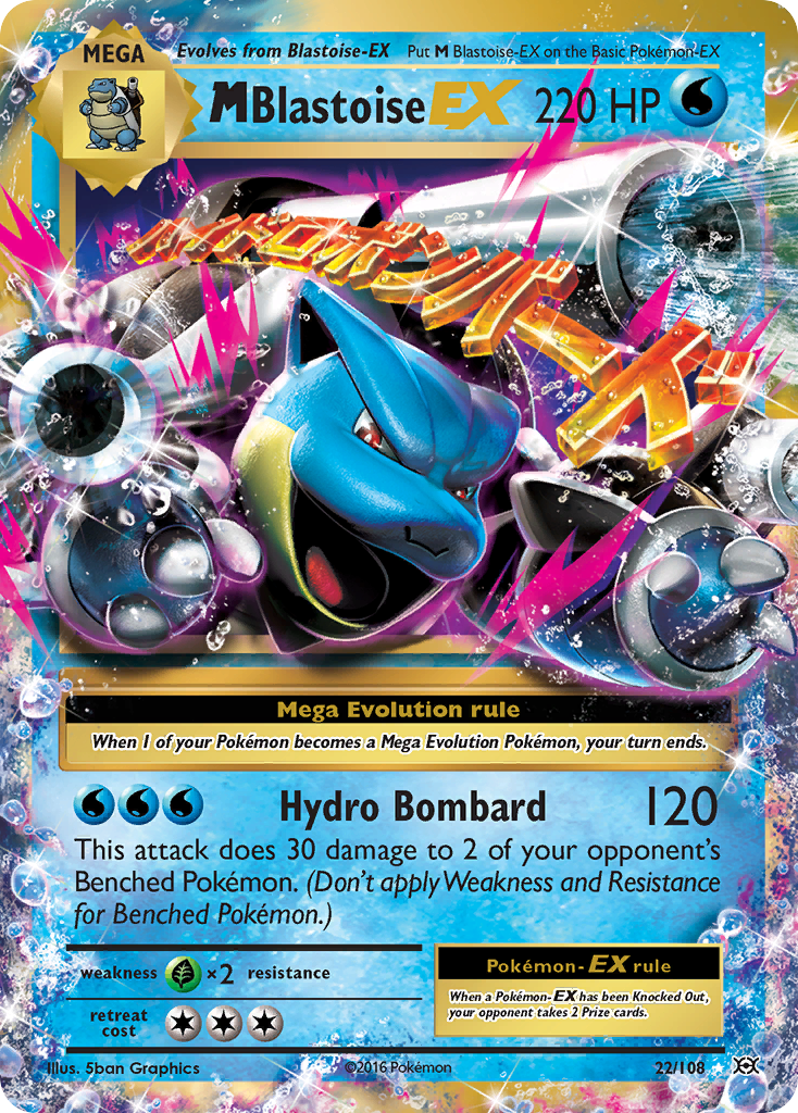 M Blastoise EX (22/108) [XY: Evolutions] | Galaxy Games LLC