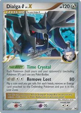 Dialga G LV.X (122/127) (Crowned Tiger - Tsubasa Nakamura) [World Championships 2009] | Galaxy Games LLC