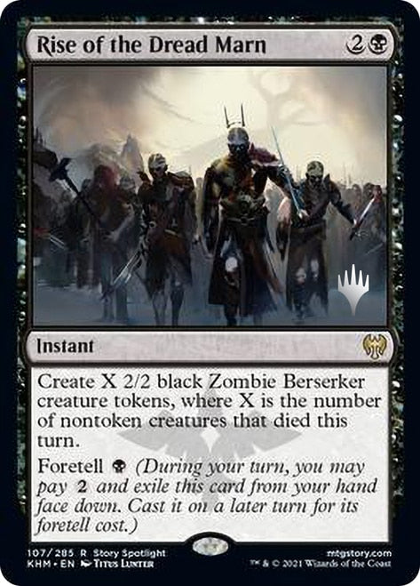 Rise of the Dread Marn (Promo Pack) [Kaldheim Promos] | Galaxy Games LLC