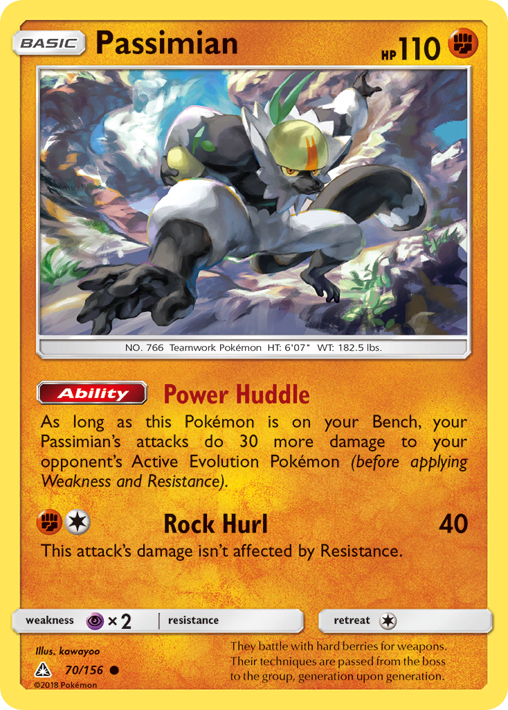 Passimian (70/156) [Sun & Moon: Ultra Prism] | Galaxy Games LLC