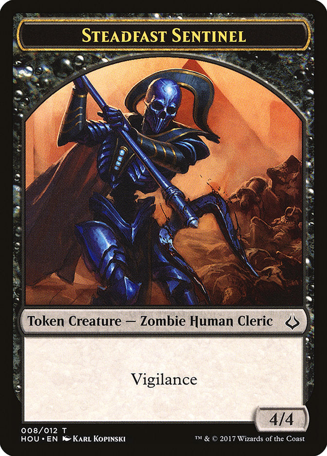 Steadfast Sentinel Token [Hour of Devastation Tokens] | Galaxy Games LLC