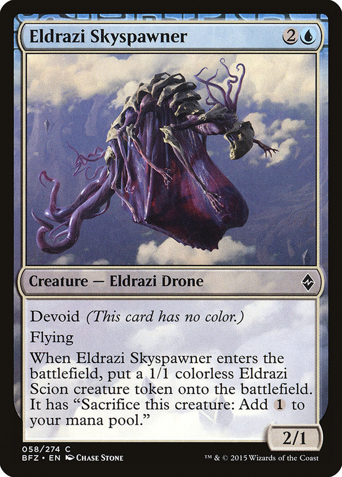 Eldrazi Skyspawner [Battle for Zendikar] | Galaxy Games LLC