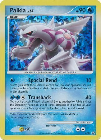 Palkia (DP27) (Jumbo Card) [Diamond & Pearl: Black Star Promos] | Galaxy Games LLC