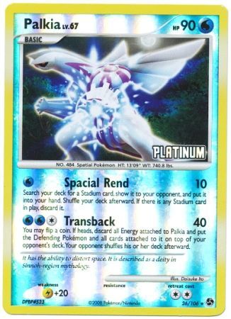 palkia pokemon cards Pokemon Trading Card Game Palkia #26 (2009 Burger King)