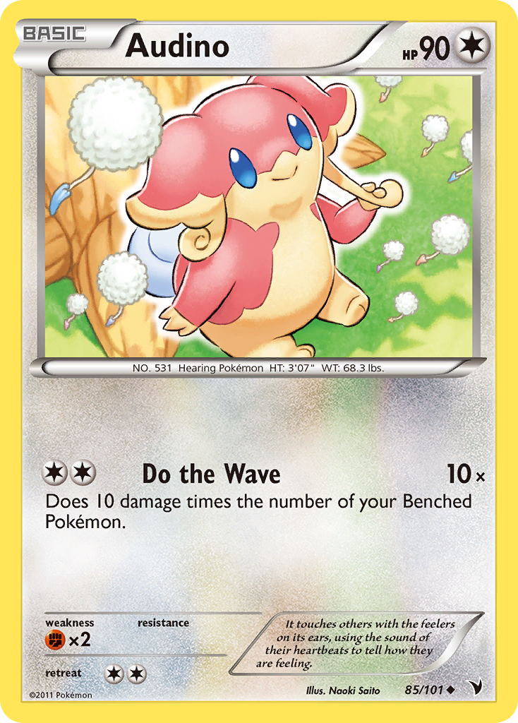 Audino (85/101) [Black & White: Noble Victories] | Galaxy Games LLC