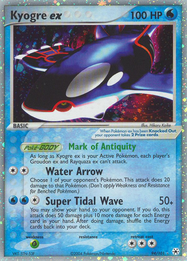 Kyogre ex (94/101) [EX: Hidden Legends] | Galaxy Games LLC