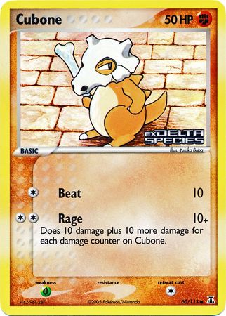 Cubone (60/113) (Stamped) [EX: Delta Species] | Galaxy Games LLC