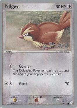 Pidgey (73/112) (B-L-S - Hiroki Yano) [World Championships 2006] | Galaxy Games LLC