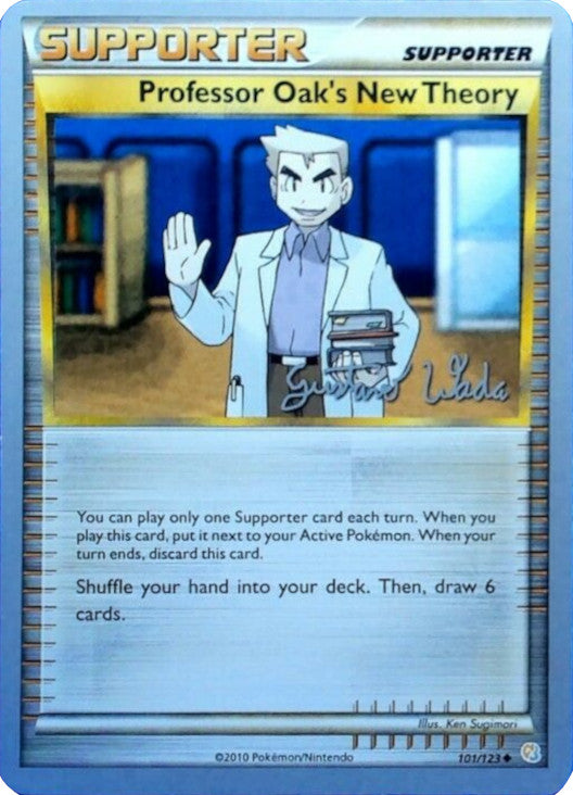 Professor Oak's New Theory (101/123) (Megazone - Gustavo Wada) [World Championships 2011] | Galaxy Games LLC