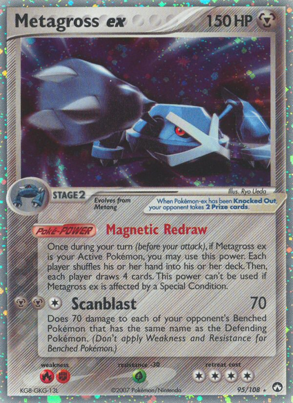 Metagross ex (95/108) [EX: Power Keepers] | Galaxy Games LLC