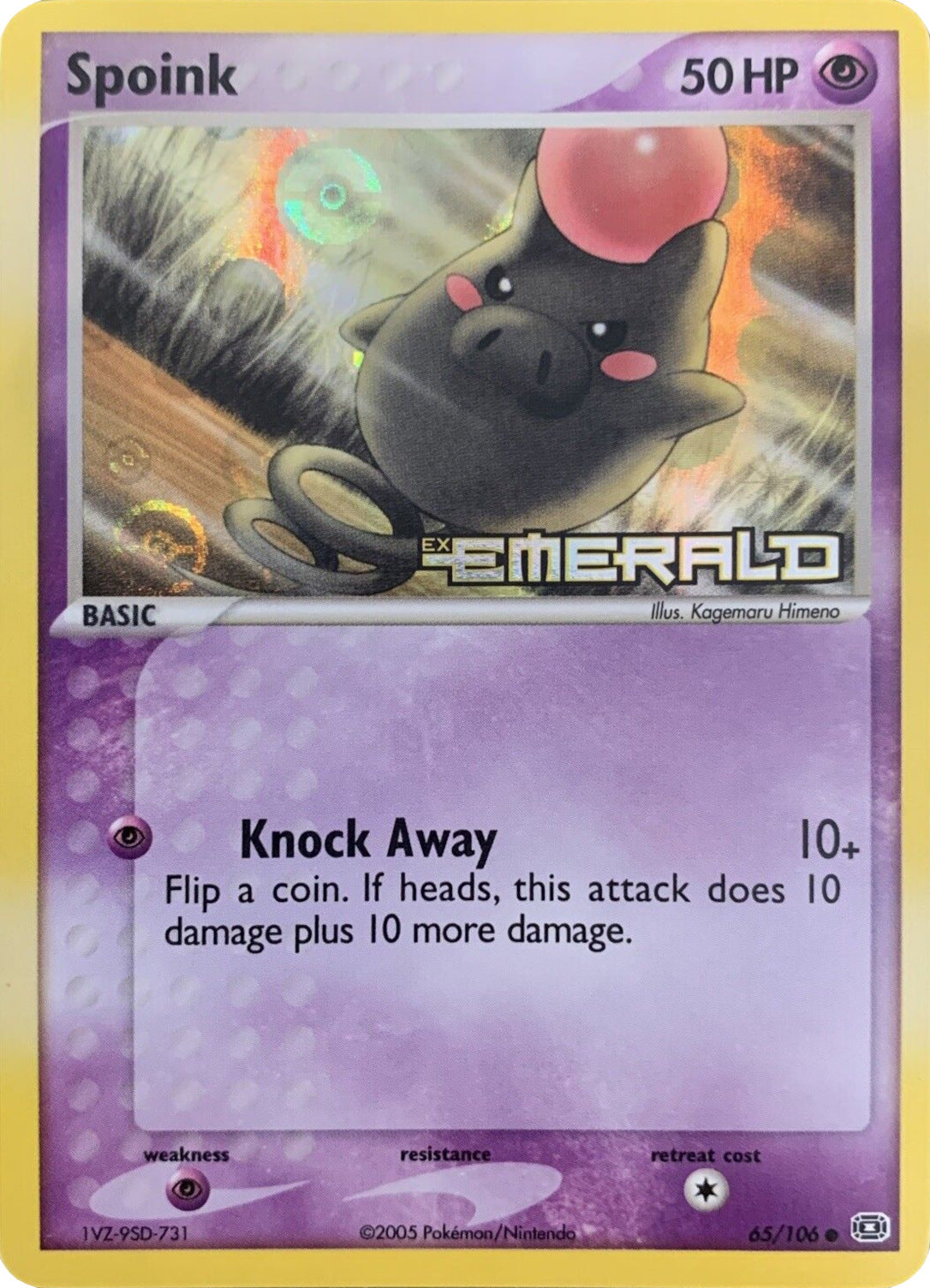 Spoink (65/106) (Stamped) [EX: Emerald] | Galaxy Games LLC