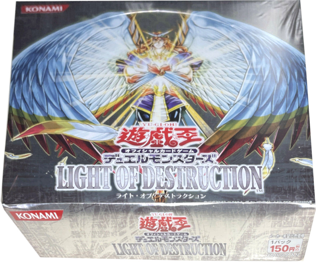 Light of Destruction [Japanese] - Booster Box | Galaxy Games LLC