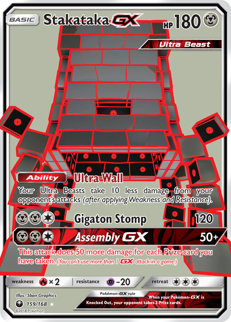 Stakataka GX (159/168) [Sun & Moon: Celestial Storm] | Galaxy Games LLC