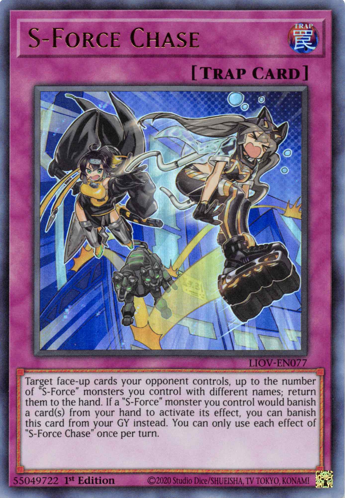 S-Force Chase [LIOV-EN077] Ultra Rare | Galaxy Games LLC