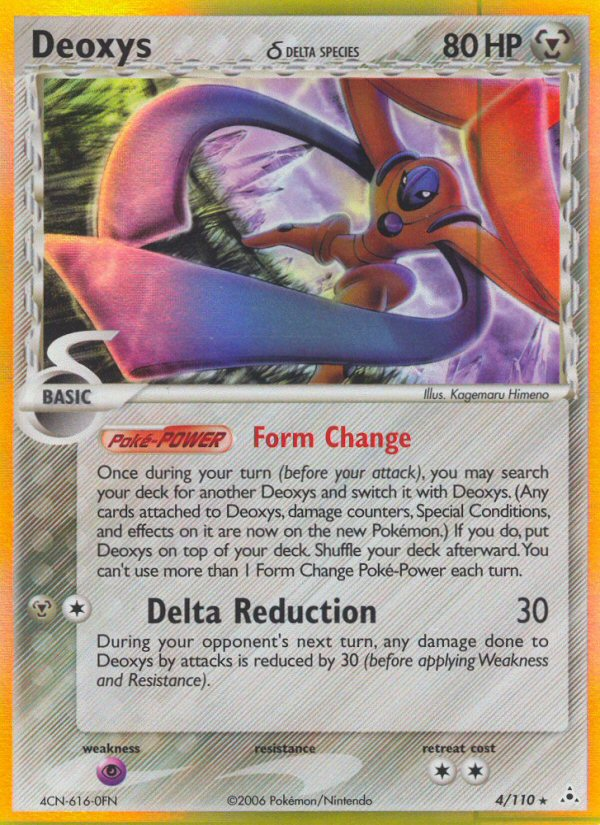 Deoxys (4/110) (Delta Species) [EX: Holon Phantoms] | Galaxy Games LLC