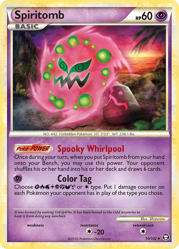 Spiritomb (10/102) [HeartGold & SoulSilver: Triumphant] | Galaxy Games LLC