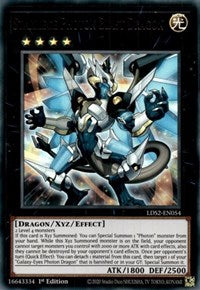 Starliege Photon Blast Dragon [LDS2-EN054] Ultra Rare | Galaxy Games LLC