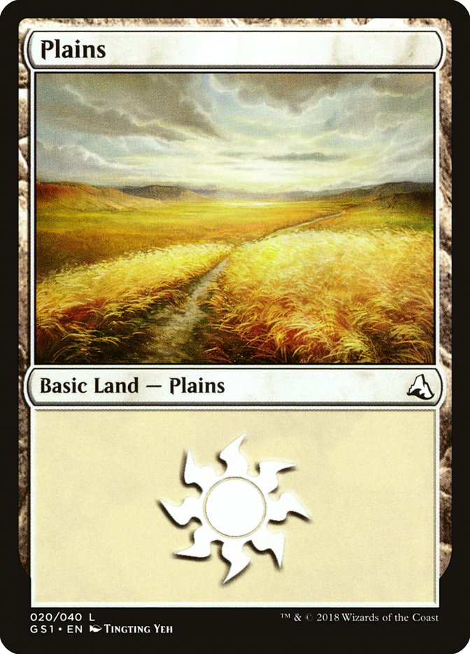 Plains (20) [Global Series Jiang Yanggu & Mu Yanling] | Galaxy Games LLC