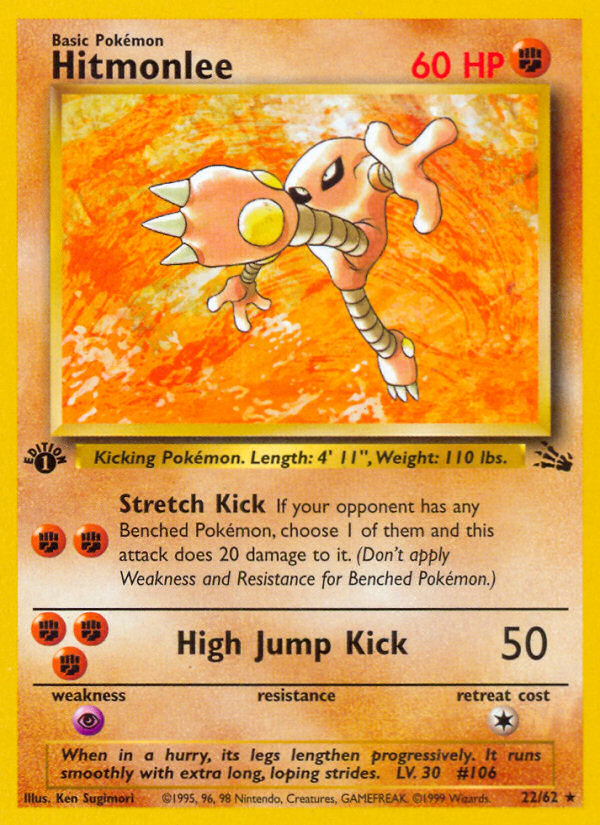 Hitmonlee (22/62) [Fossil 1st Edition] | Galaxy Games LLC