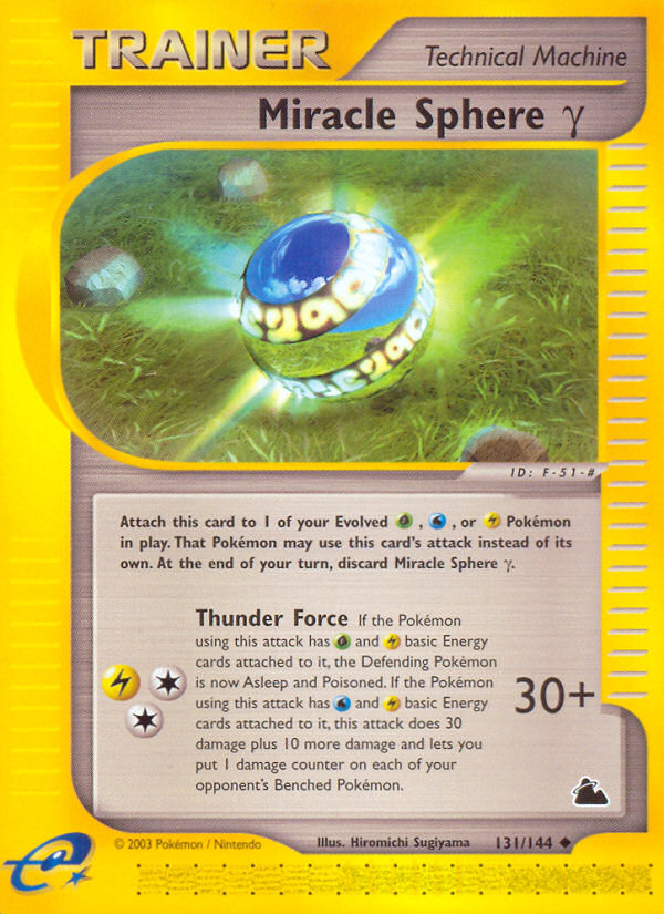 Miracle Sphere Gamma (131/144) [Skyridge] | Galaxy Games LLC