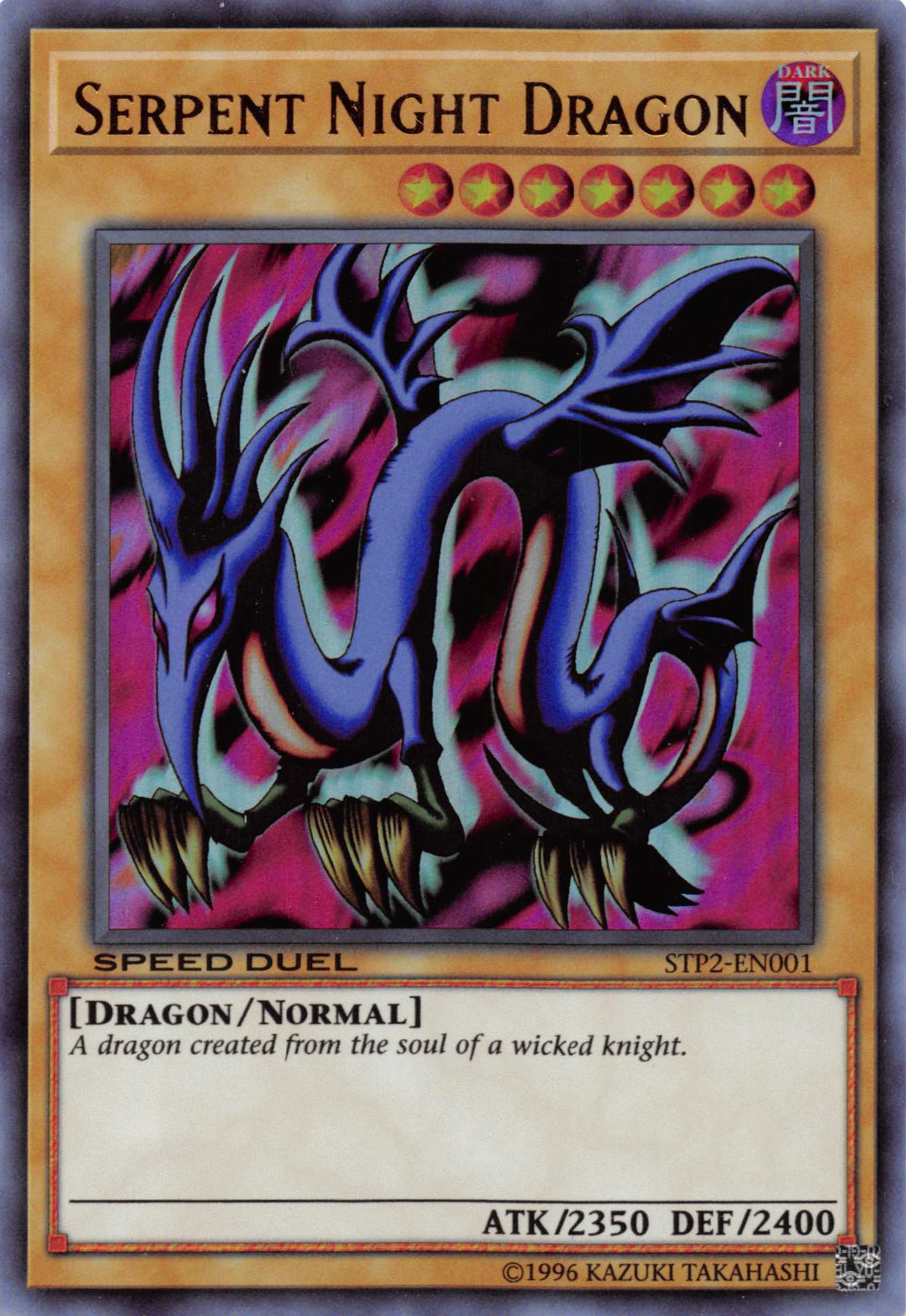 Serpent Night Dragon [STP2-EN001] Ultra Rare | Galaxy Games LLC