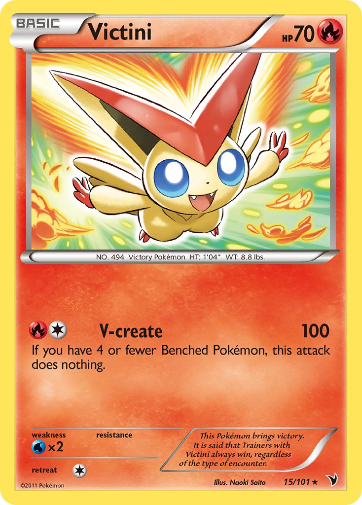 Victini (15/101) (Theme Deck Exclusive) [Black & White: Noble Victories] | Galaxy Games LLC