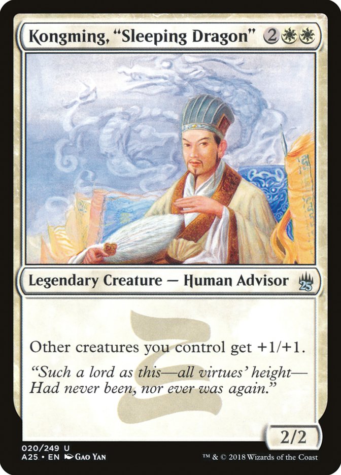 Kongming, "Sleeping Dragon" [Masters 25] | Galaxy Games LLC