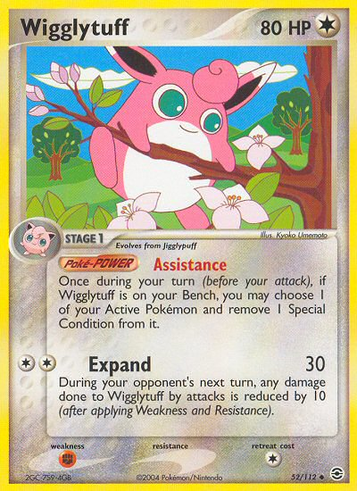 Wigglytuff (52/112) [EX: FireRed & LeafGreen] | Galaxy Games LLC