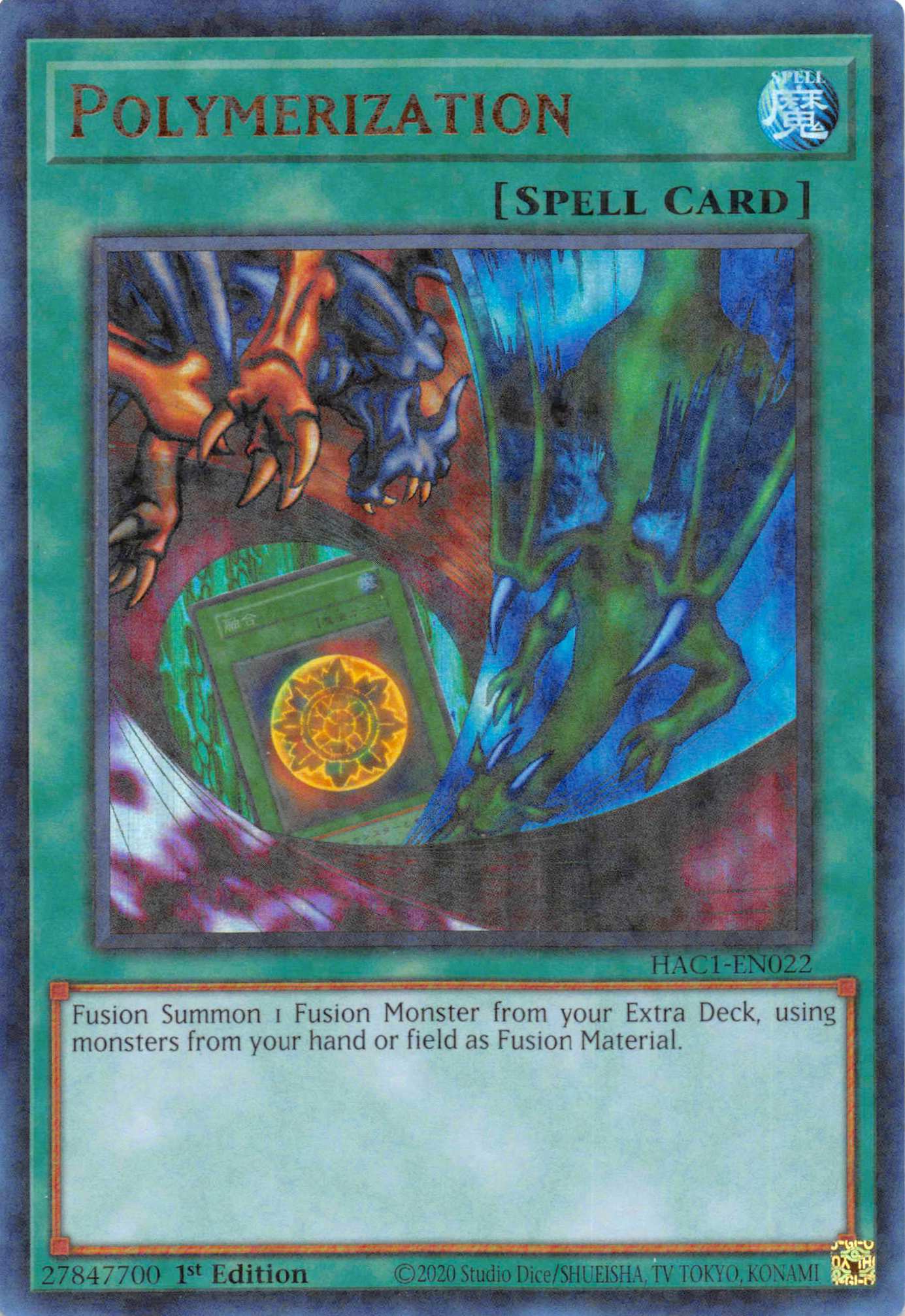 Polymerization (Duel Terminal) [HAC1-EN022] Parallel Rare | Galaxy Games LLC