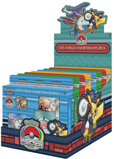 2015 World Championships Deck Display | Galaxy Games LLC