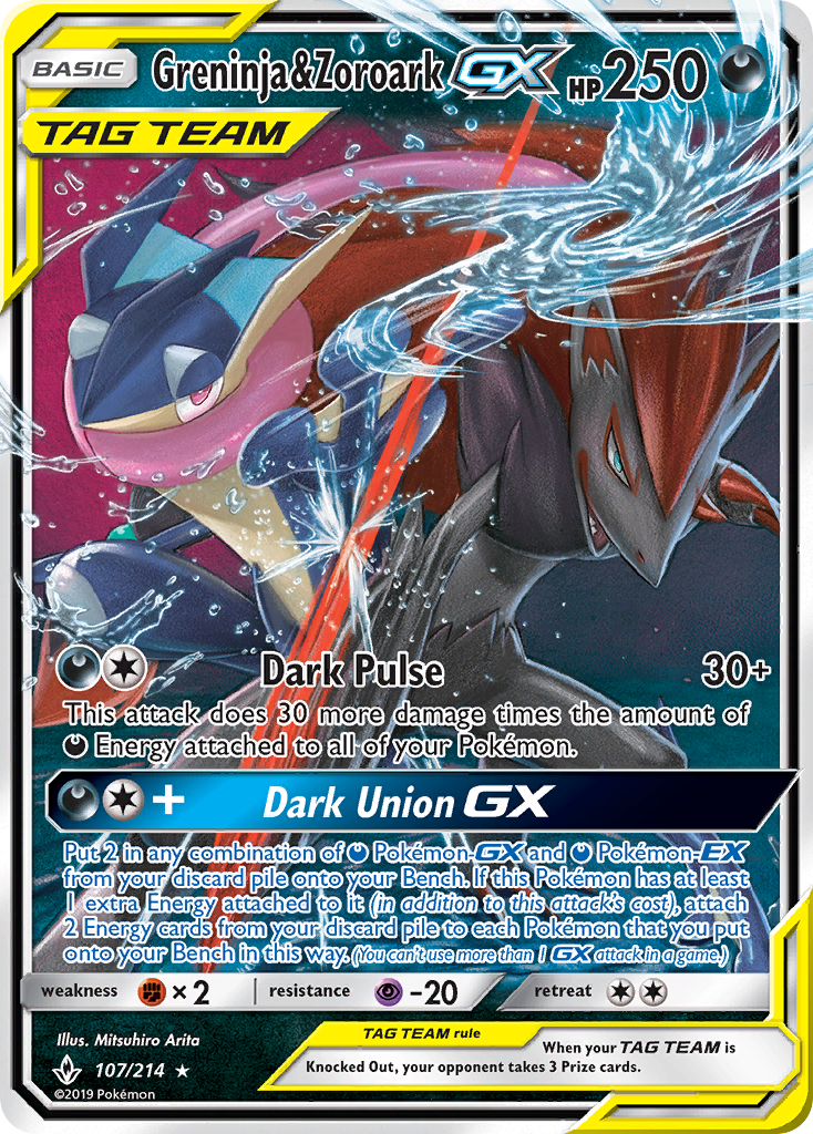 Greninja & Zoroark GX (107/214) [Sun & Moon: Unbroken Bonds] | Galaxy Games LLC