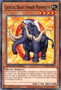 Crystal Beast Amber Mammoth [SGX1-ENF03] Common | Galaxy Games LLC